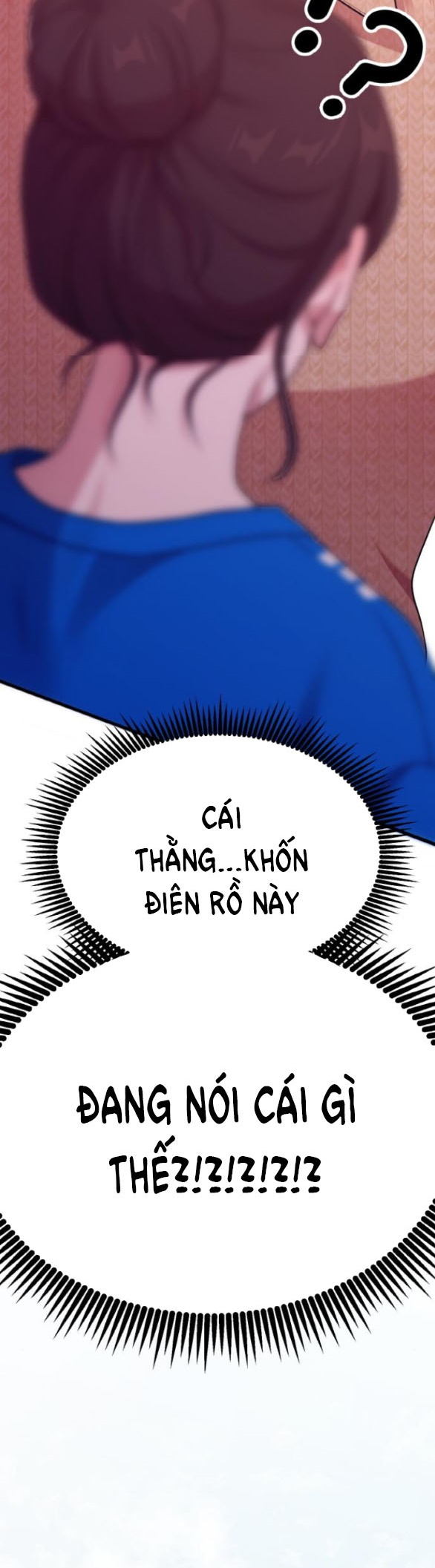 Cuộc Sống Của Tác Giả Truyện Người Lớn chapter 28.1 - Trang 12