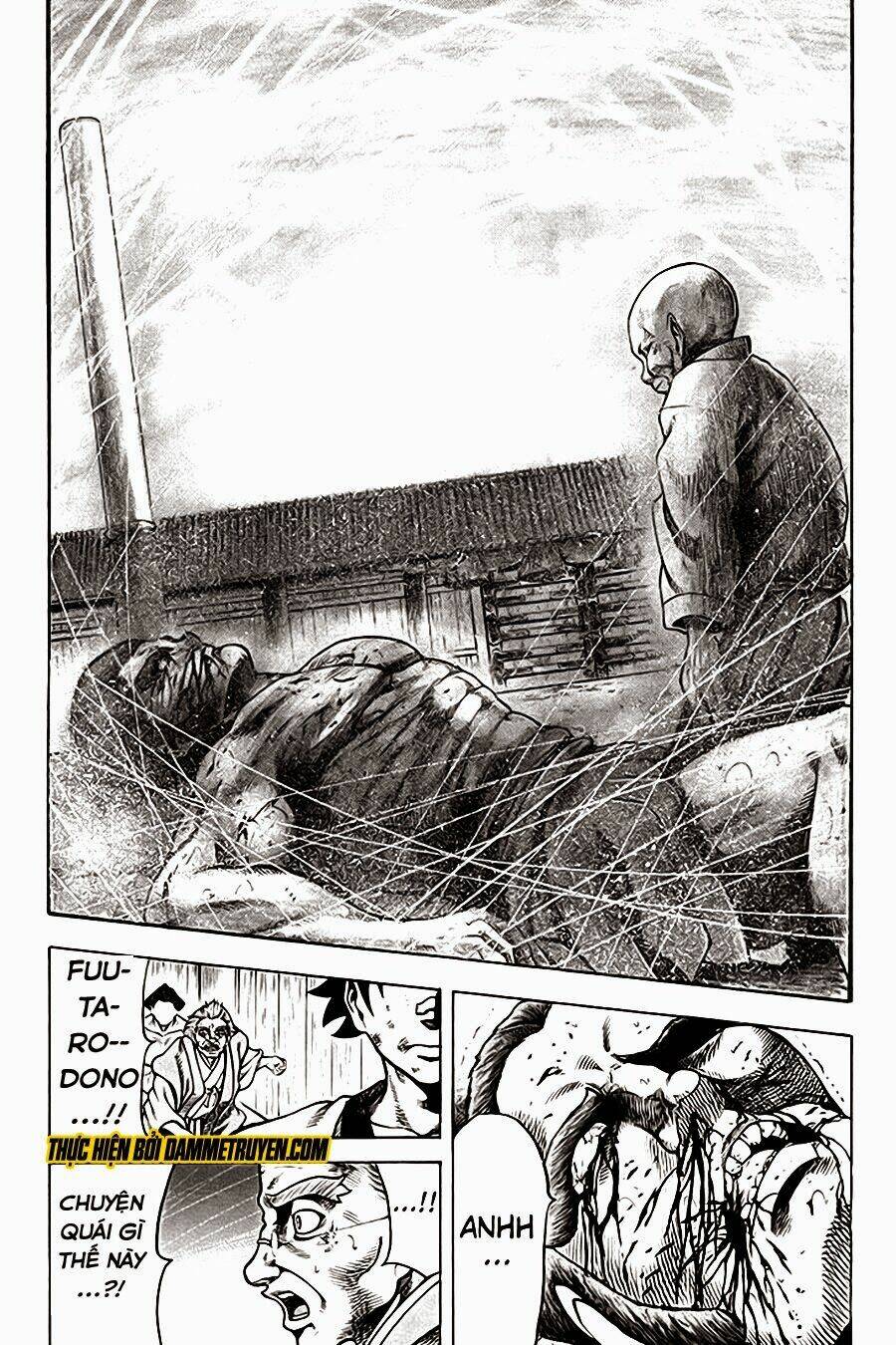 yukikaze chapter 16 12