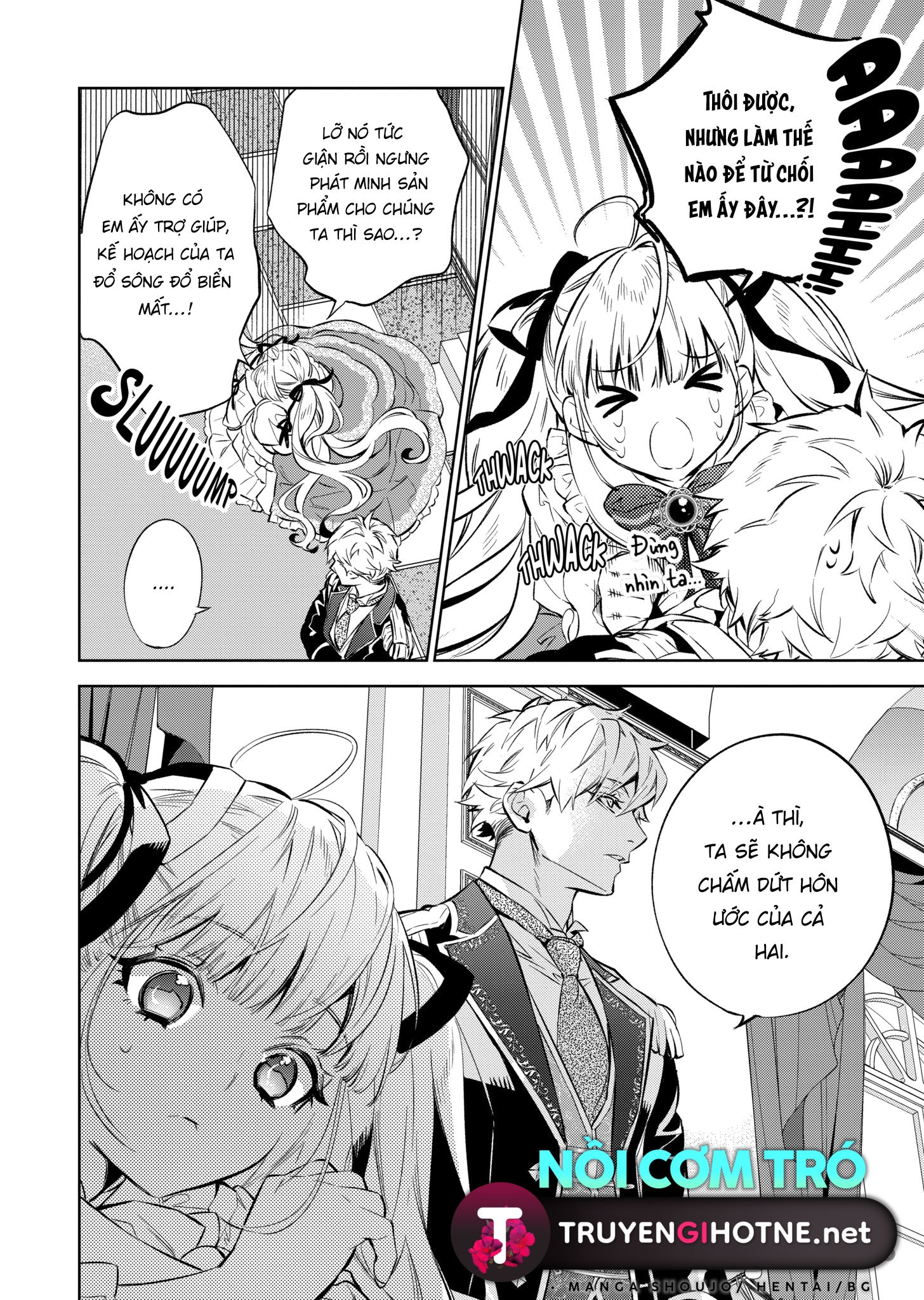 nữ phụ phản diện muốn trở thành một con chim sơn ca chapter 14.1 5