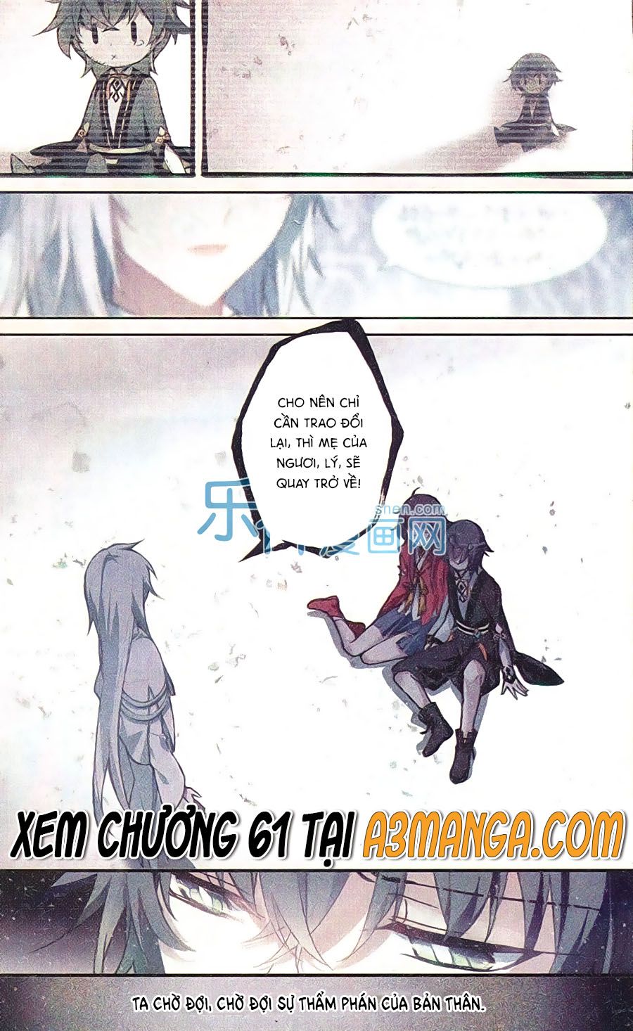 thiên hành thiết sự chapter 60 24