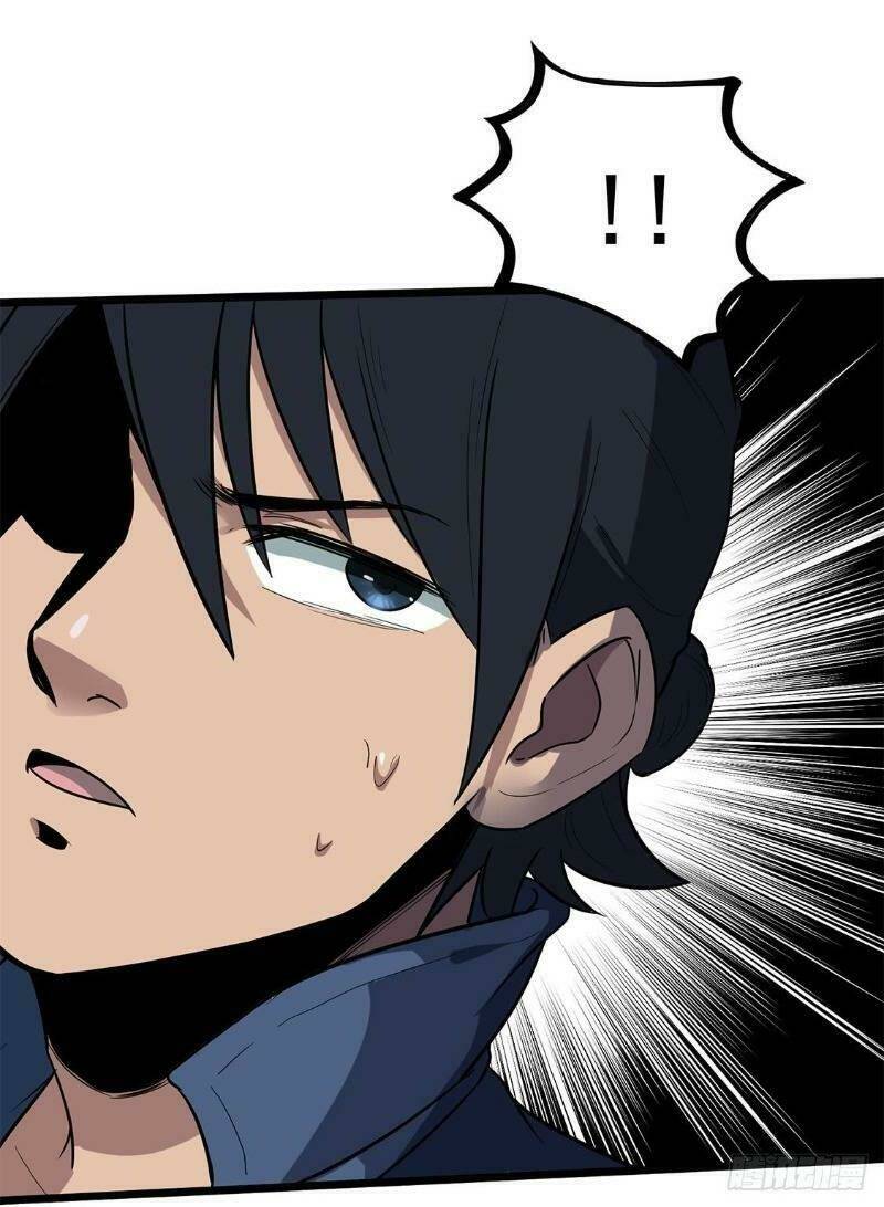 trùng lãnh quái đàm chapter 21 11