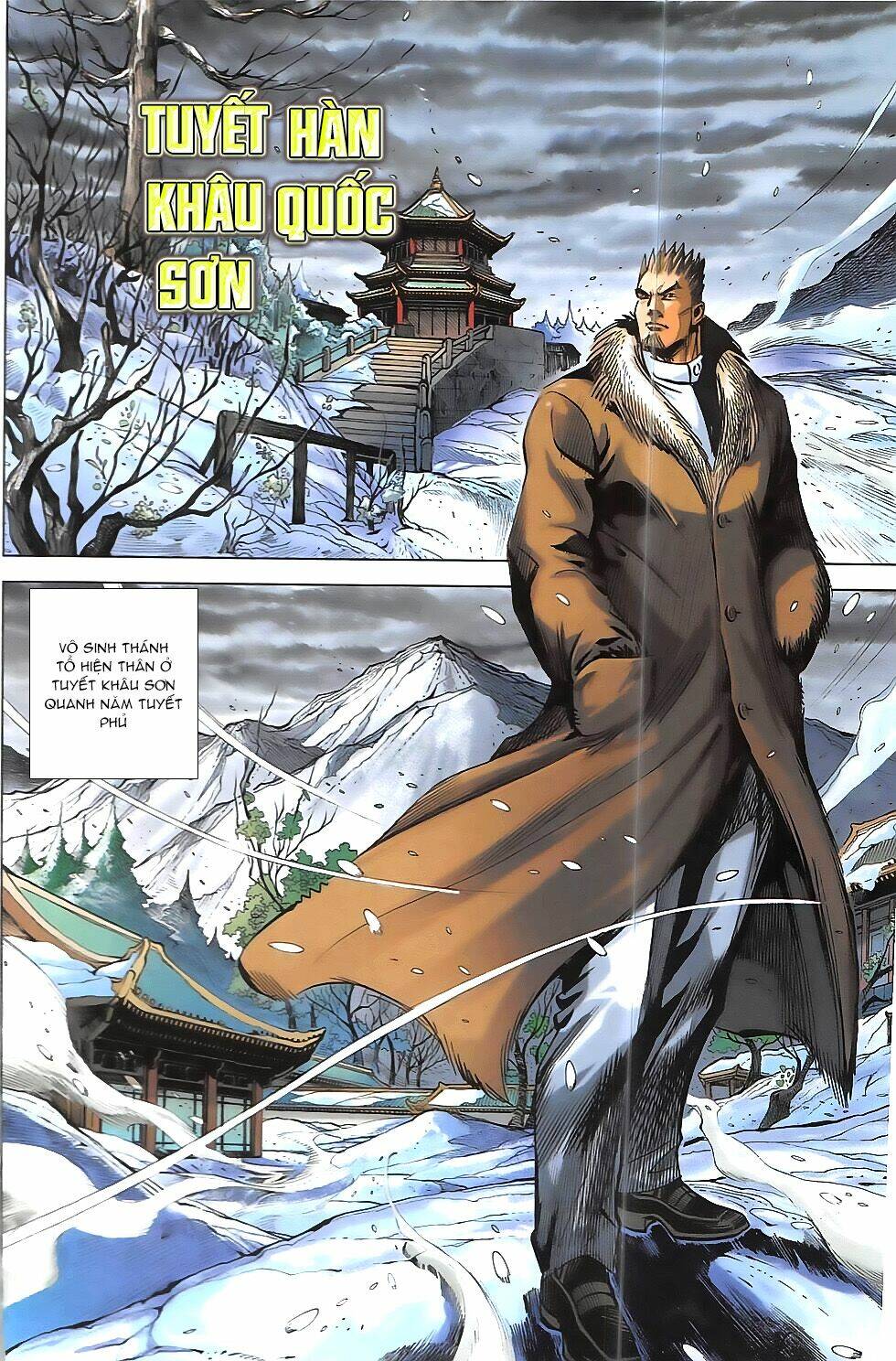 hoàng giả chi lộ chapter 14.2 17