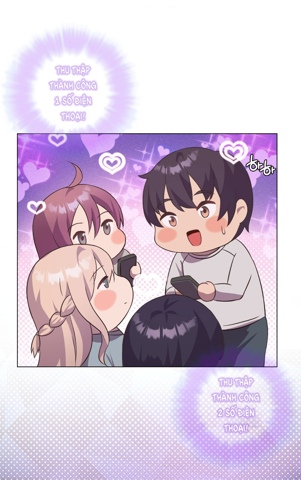 [18+] thăng cấp đến khi hài lòng chapter 21.1 3