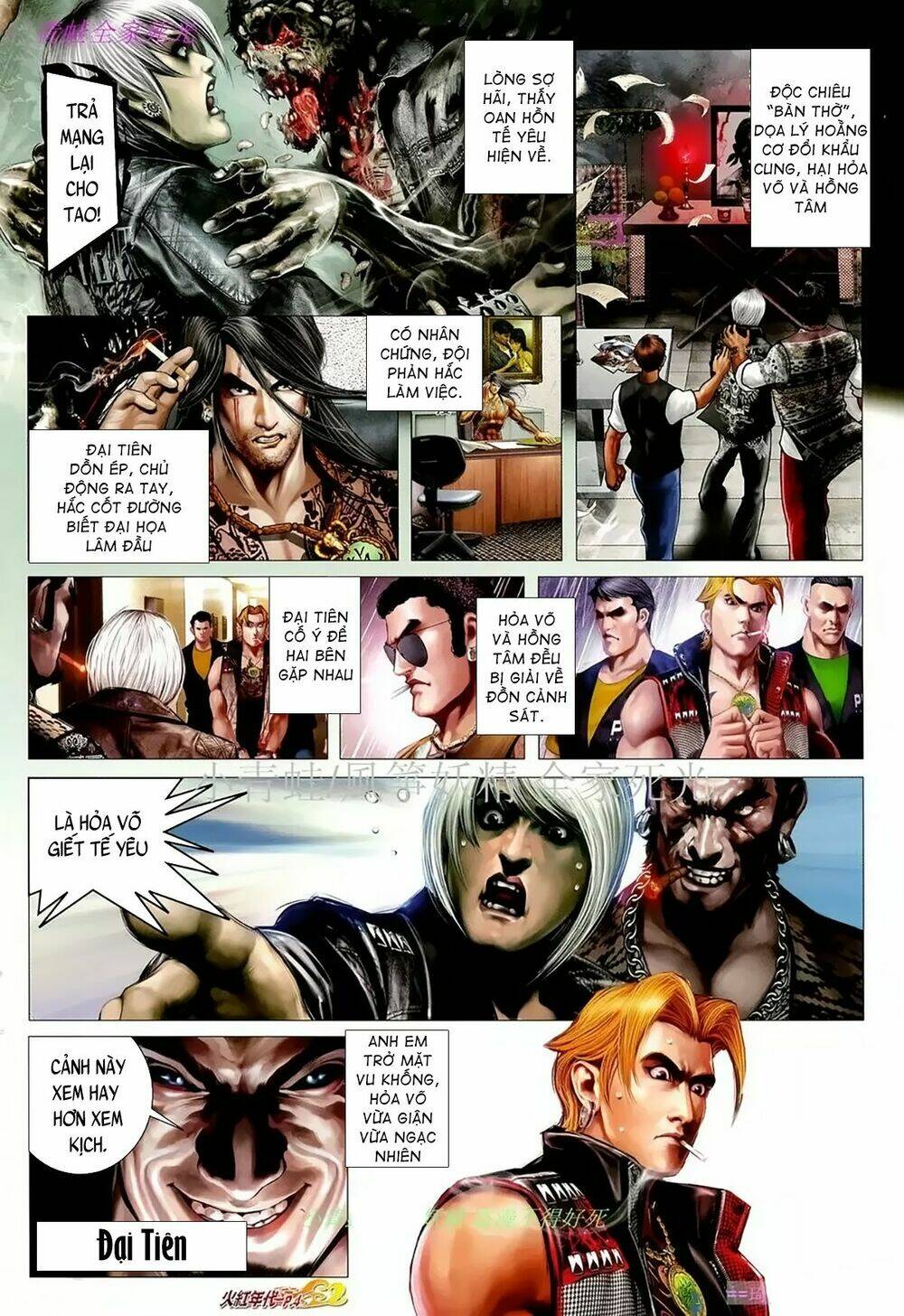 hỏa hồng niên đại hắc cốt đường chapter 1074 3