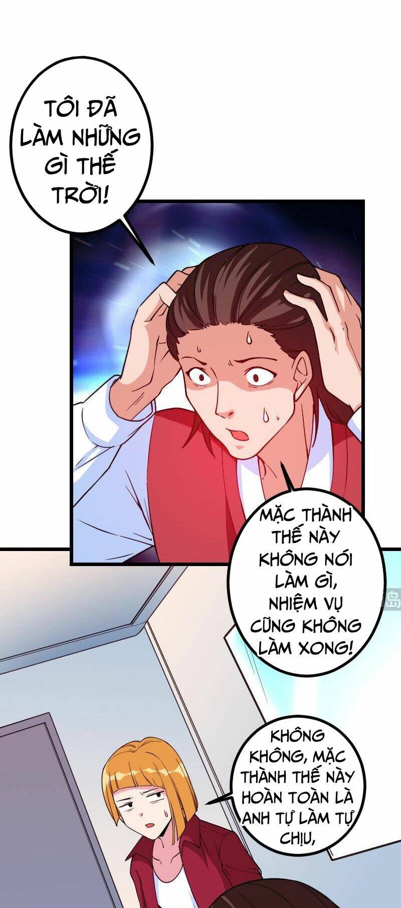 ngưu thư cung ứng thương chapter 164 9