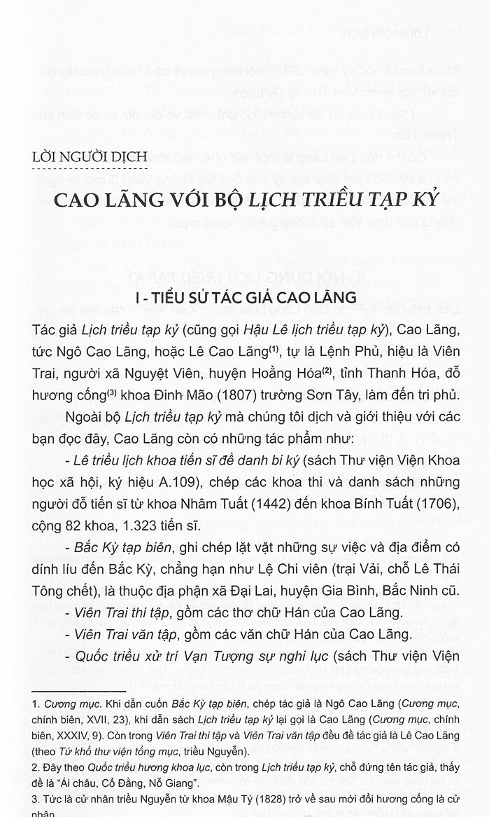 Lịch triều tạp kỷ