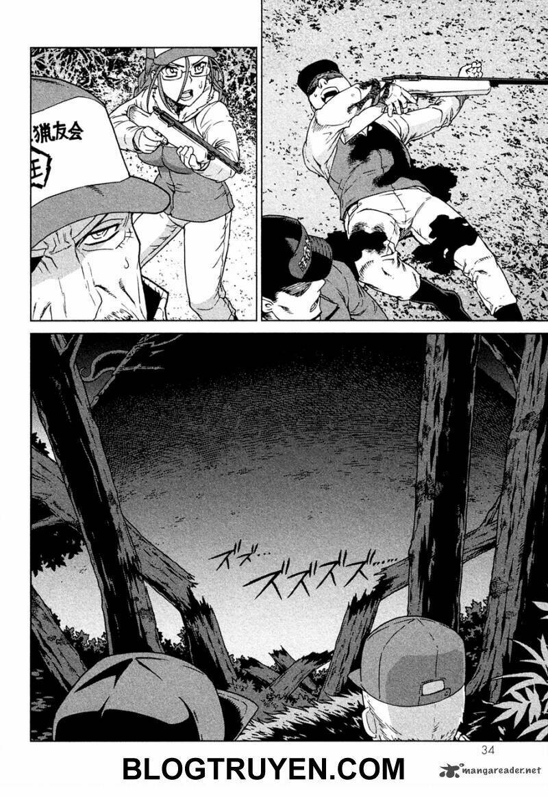 celestial clothes chapter 1 36