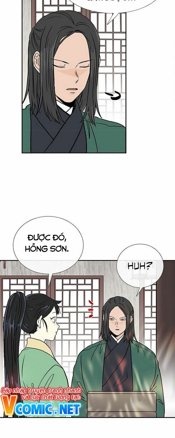 học sĩ tái sinh chapter 138.5 17