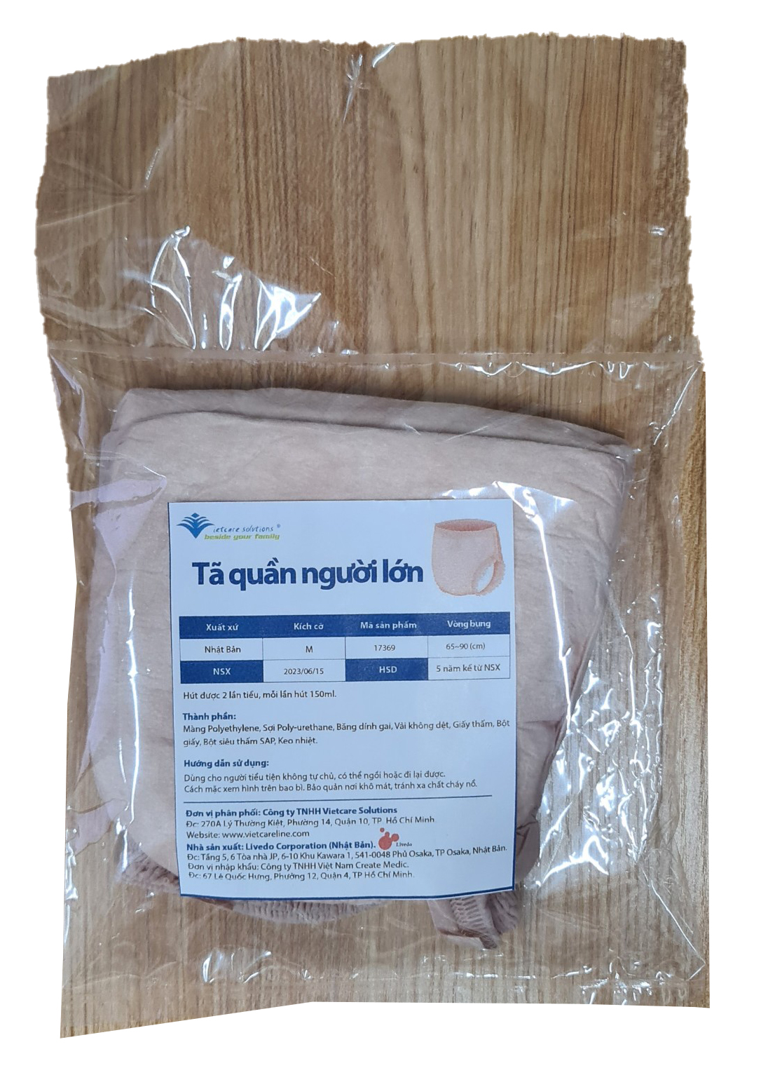[Tách lẻ dùng thử] Tã bỉm quần người lớn LiveDo - Nhật Bản size M (01 miếng)
