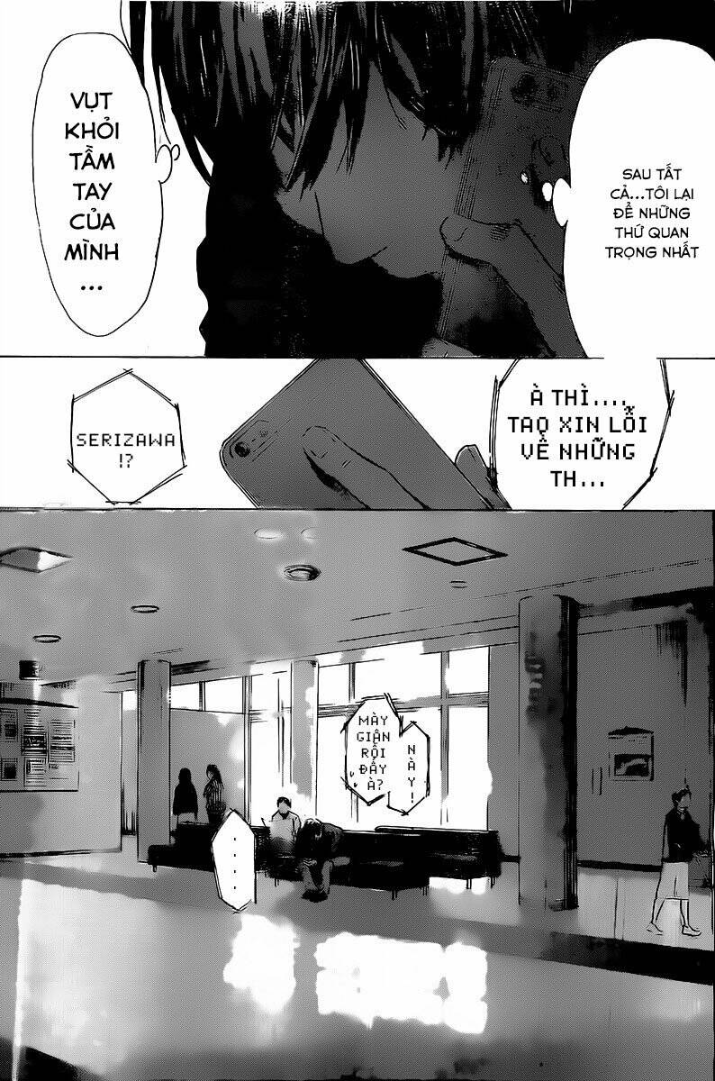 forget me not chapter 3 32