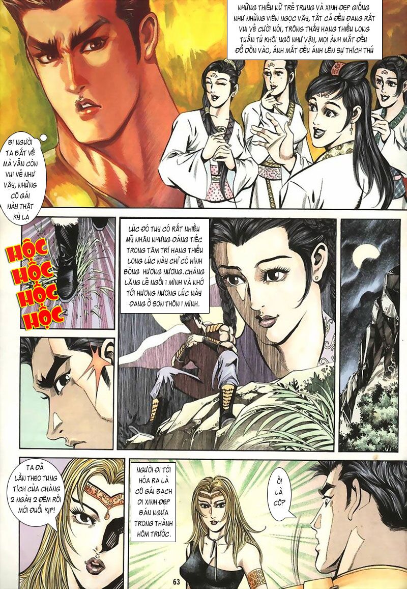 tầm tần ký chapter 2 16