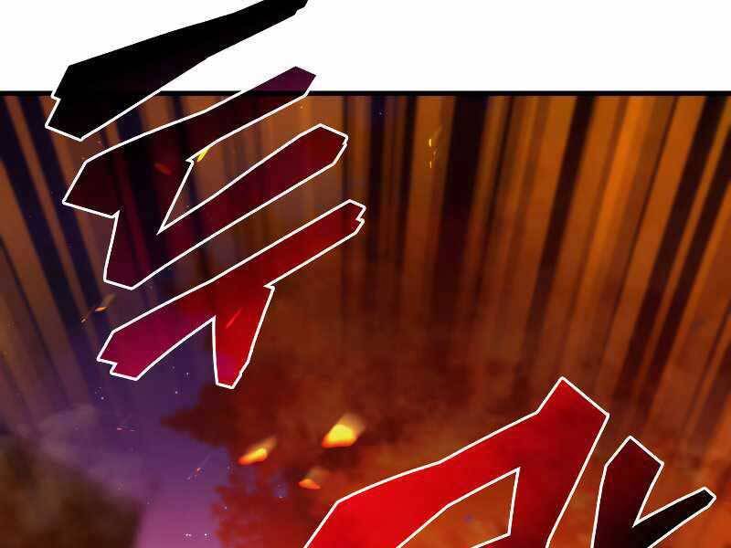 tái sinh ở dị giới, tôi từ công chức trở thành chiến thần chapter 35 121