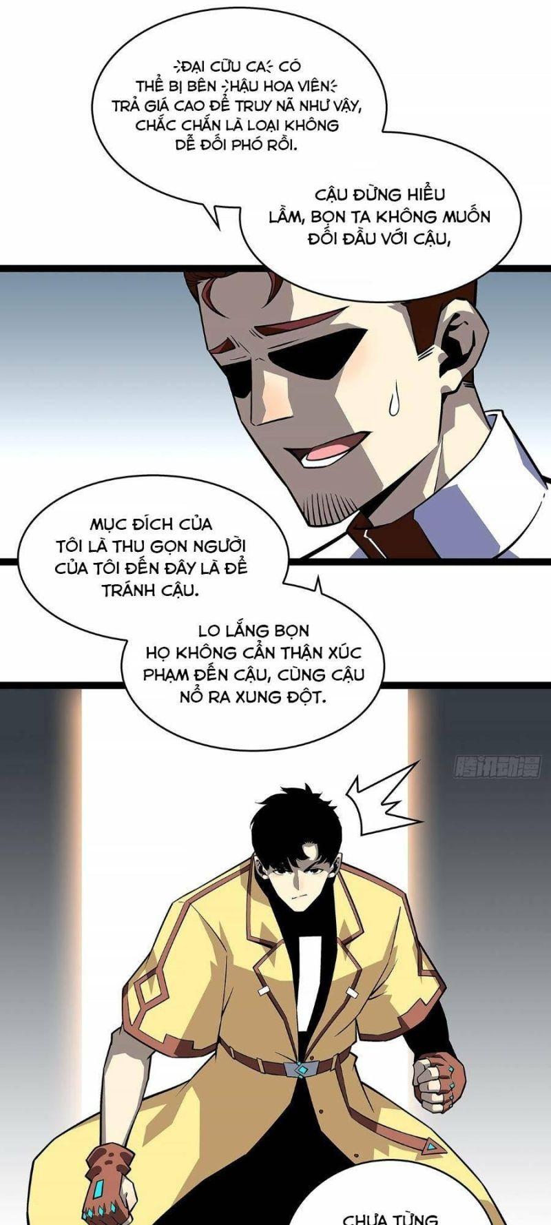 đi lên từ việc chơi game ngiêm túc chapter 126 20