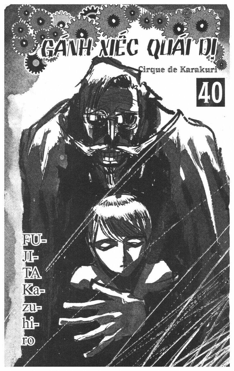 karakuri circus - gánh xiếc quái dị chapter 40 3