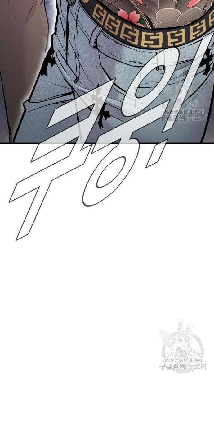 đặc vụ kim chapter 50 120