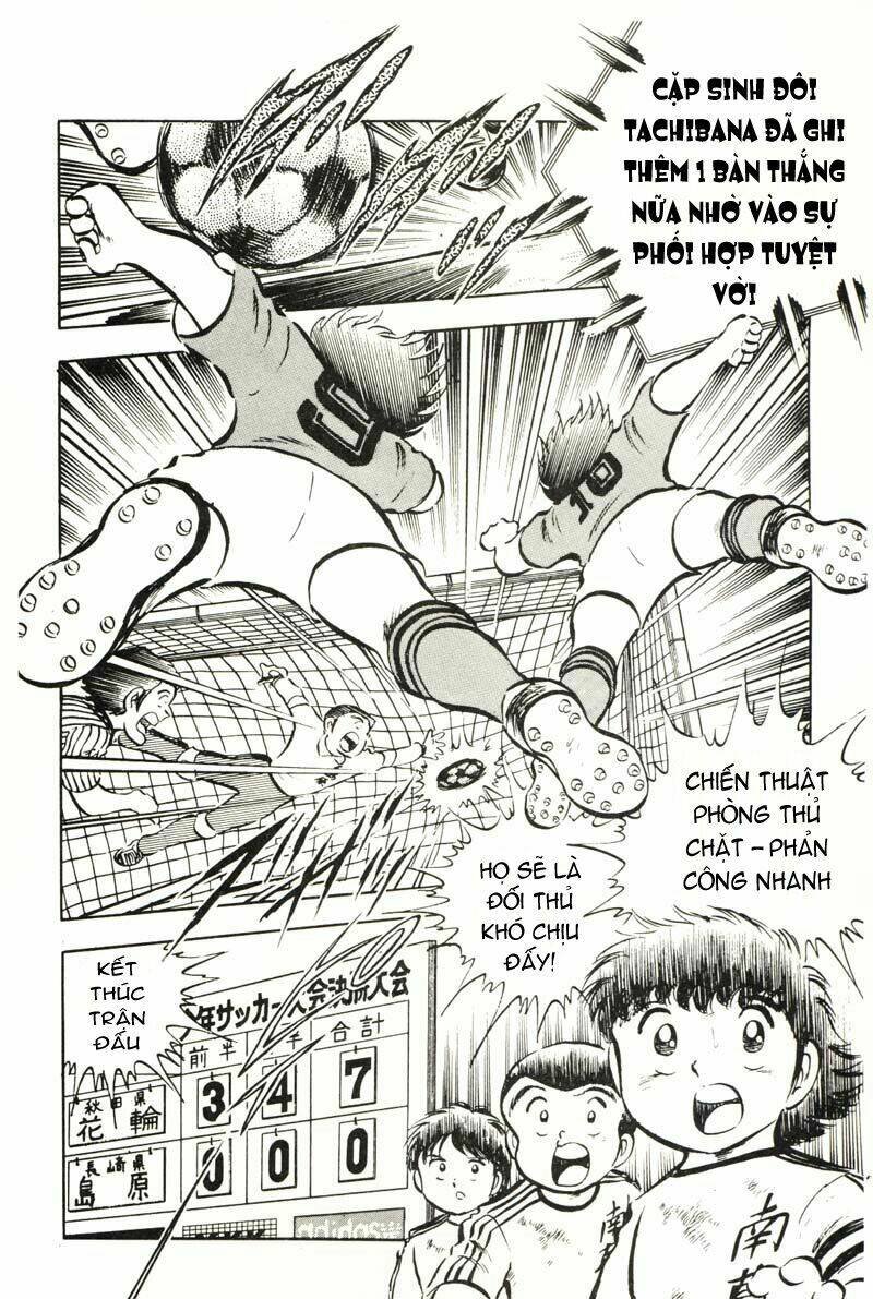 captain tsubasa chapter 22 49