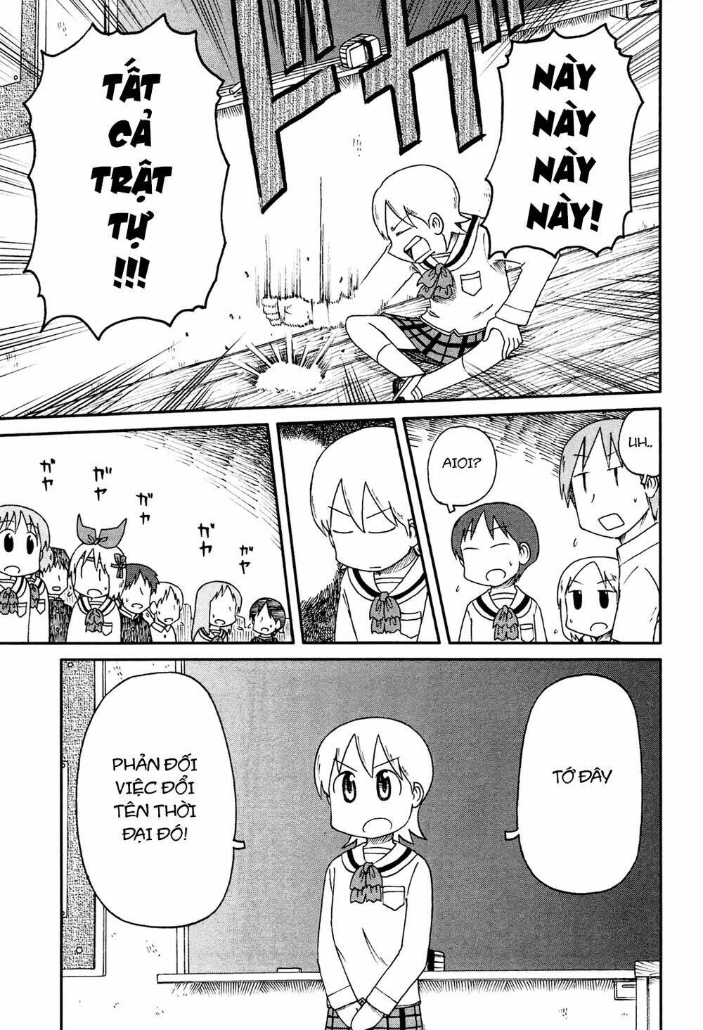 nichijou chapter 144 7