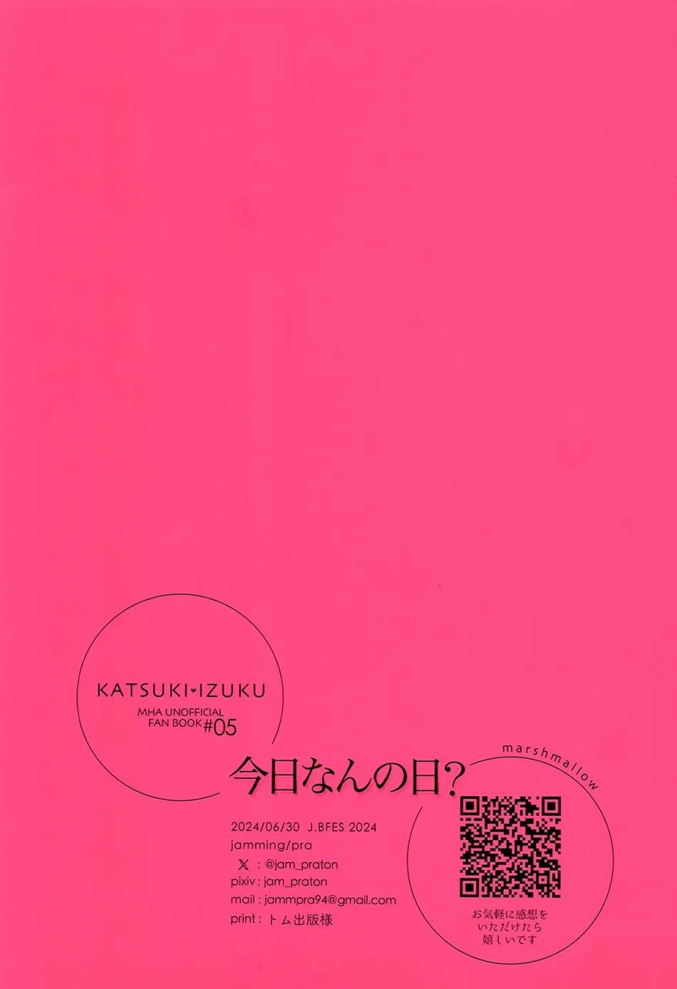 tuyển tập bl 18 theo yêu cầu nhà rô lai chapter 102 23