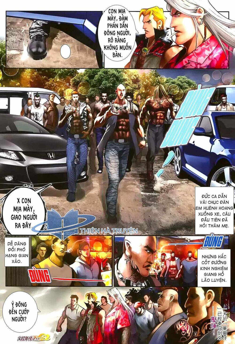 hỏa hồng niên đại hắc cốt đường chapter 1177 10