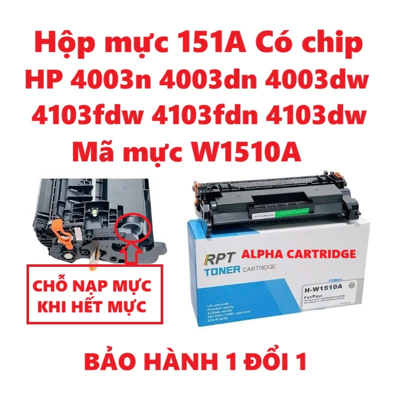 Hộp mực 151A Có chip cho HP MFP 4103FDN MFP 4103FDW 4103dw 4003DN M4003DW - MÃ MỰC W1510A , MỚI 100%, BẢO HÀNH 1 ĐỔI 1 Hàng chính hãng Alpha Cartridge