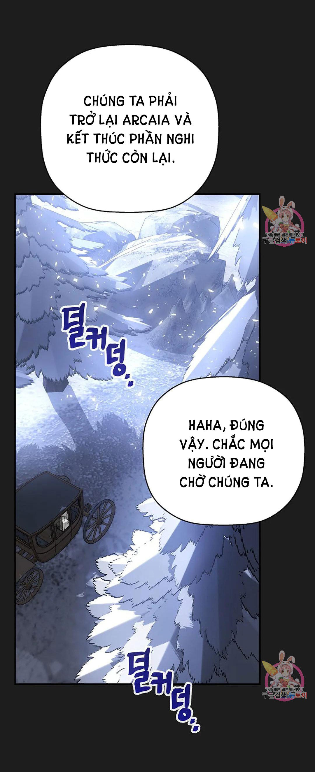 khế ước vĩnh cửu chapter 53.2 40