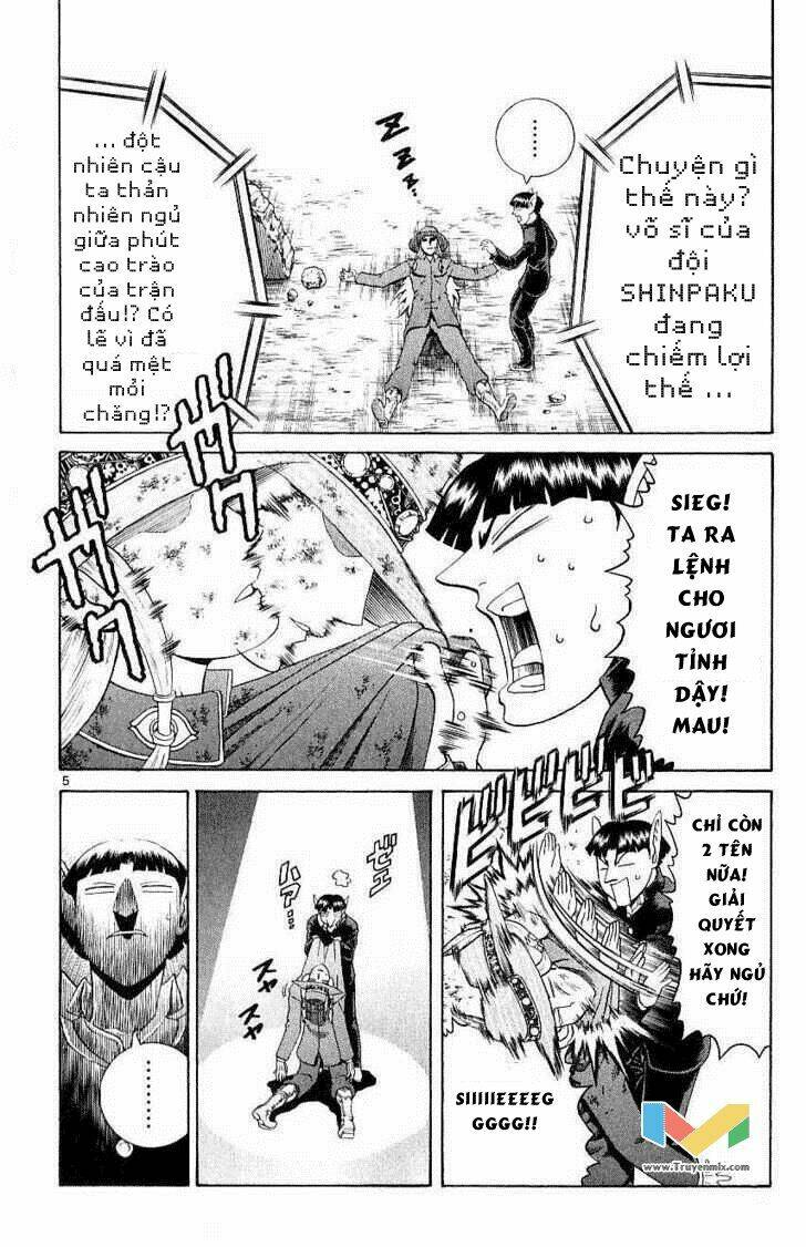 history's strongest disciple kenichi chapter 240 6