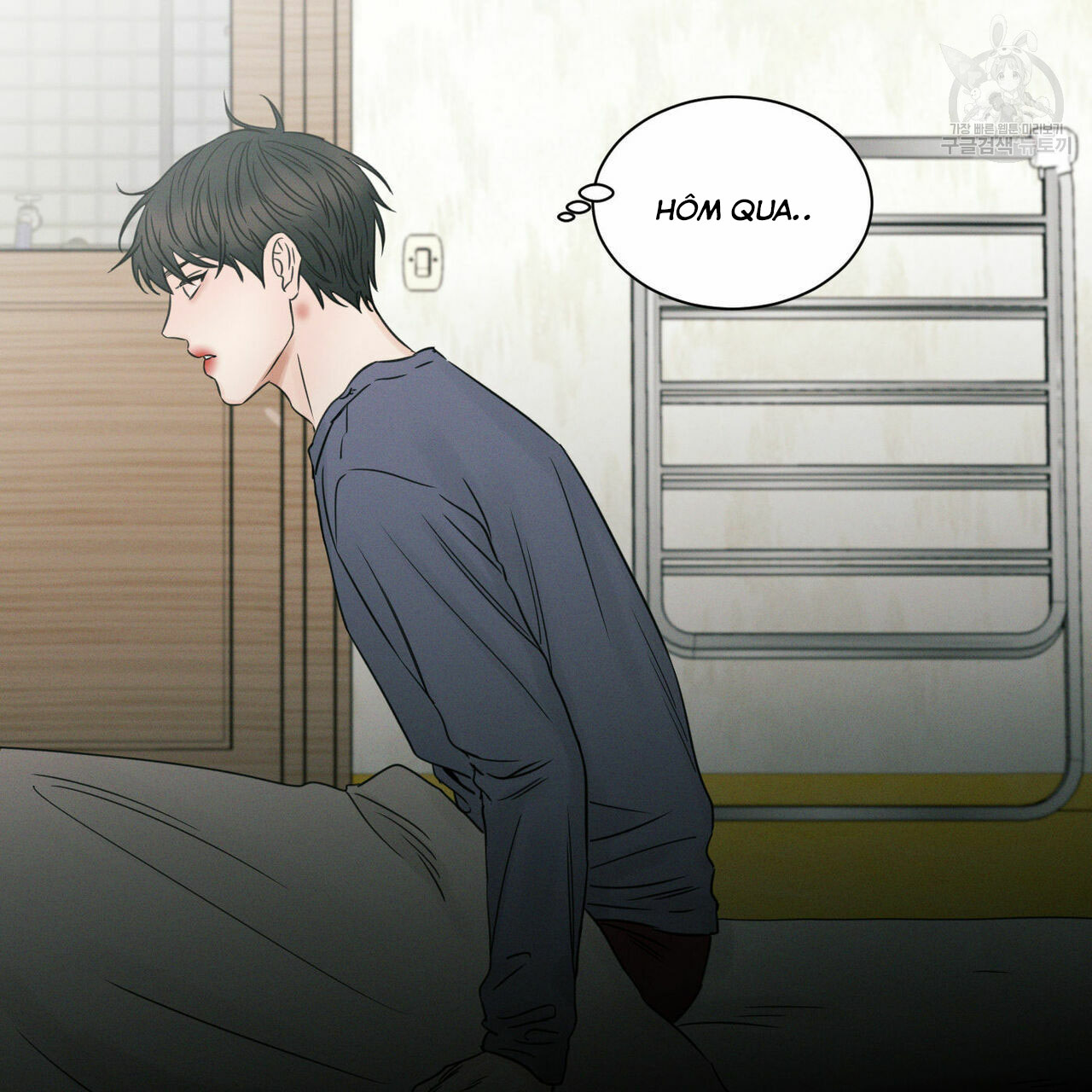 dù anh không yêu em chapter 23 6