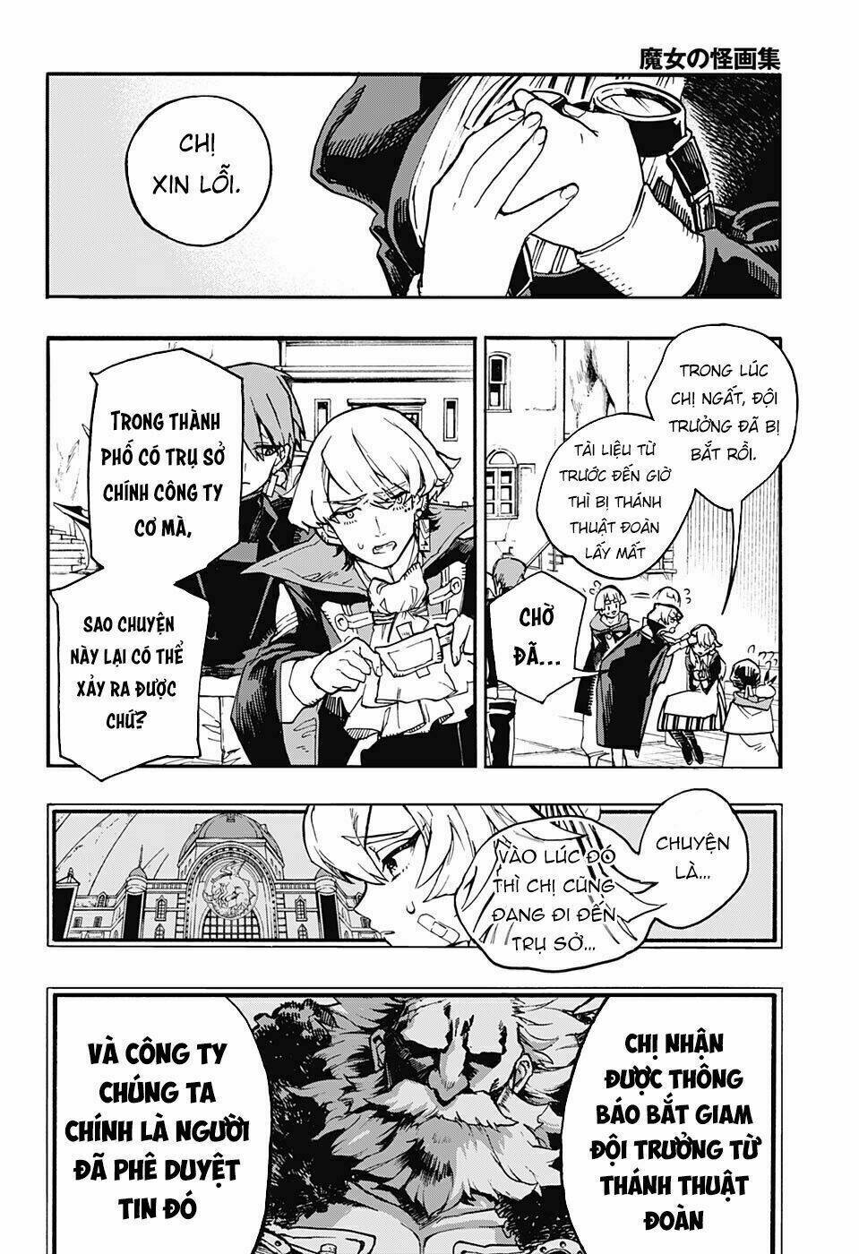 những bức họa quái dị của phù thủy chapter 19 10