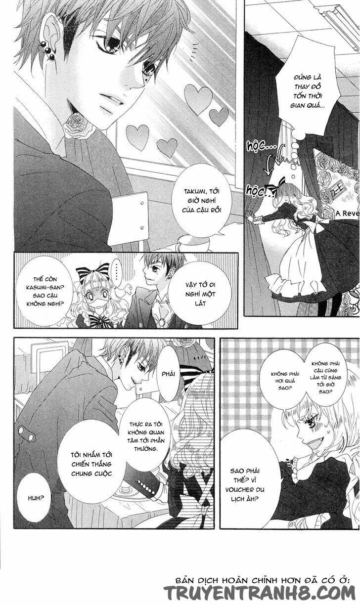 himitsu no ai chan chapter 15 25