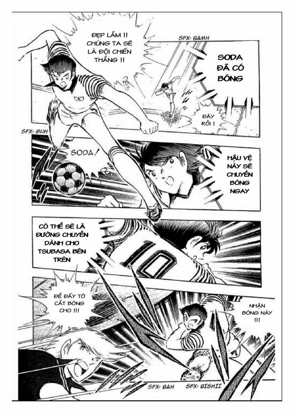 captain tsubasa : j boy's challenge chapter 14 22