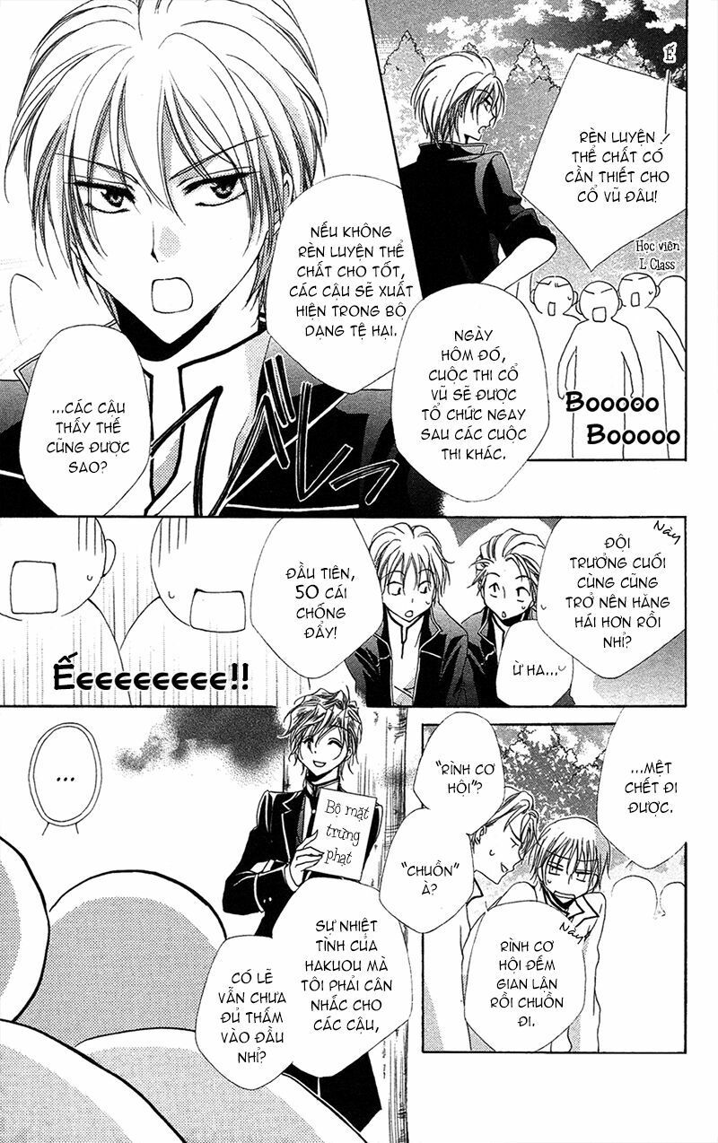 lớp học quản gia - shitsuji-sama no okiniiri chapter 25 28