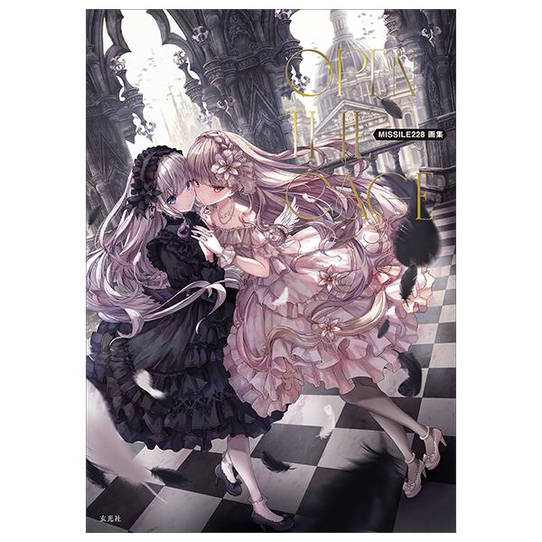 Sách ngoại văn: MISSILE228 Artbook: Open The Cage (Japanese Edition)