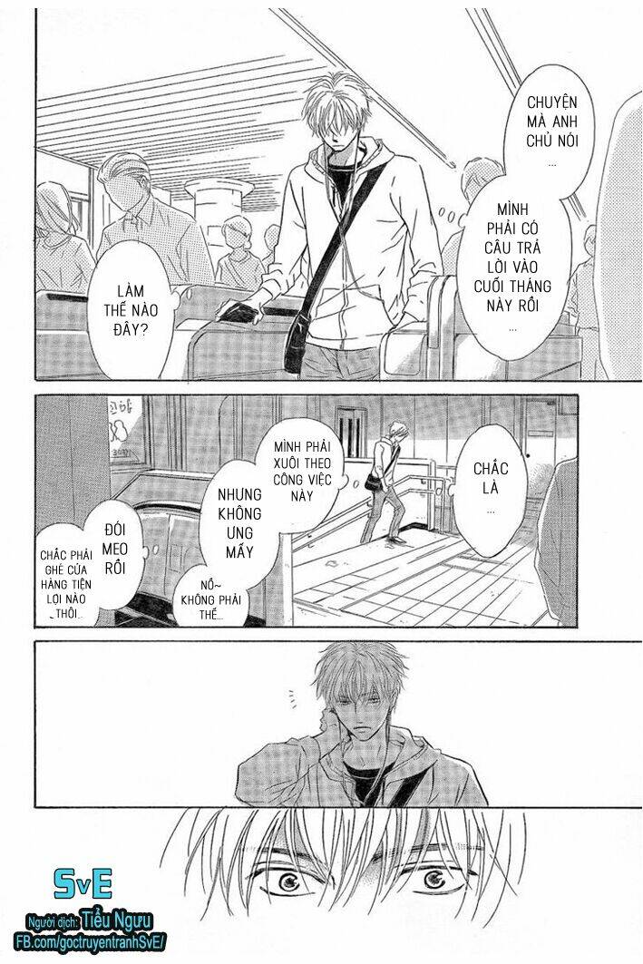 mizutama puzzle chapter 1 12