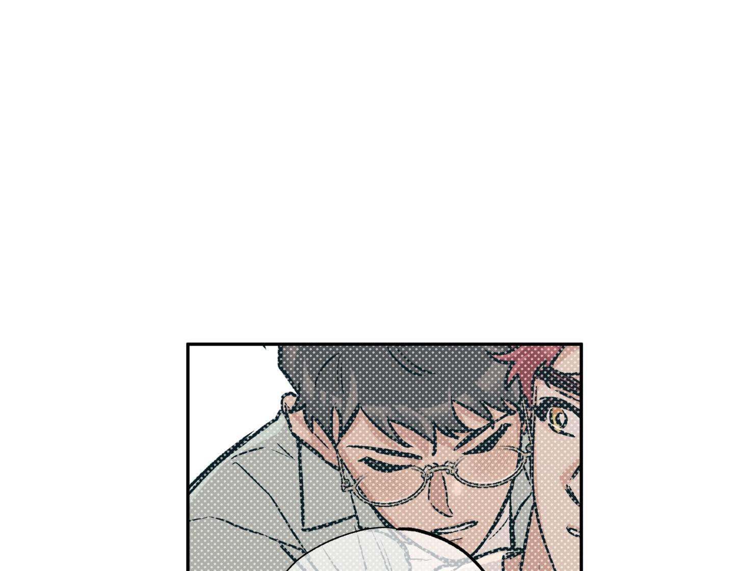 gâu gâu! chapter 45 56