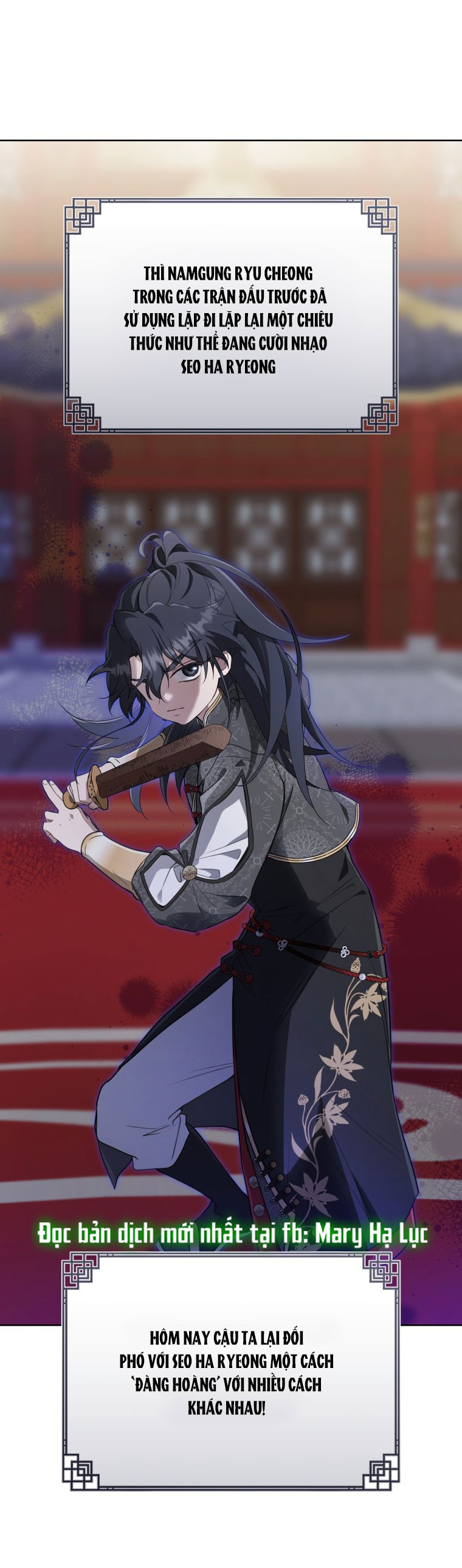 trở thành đứa cháu gái bị ghẻ lạnh trong gia tộc võ giả hùng mạnh chapter 50.1 9