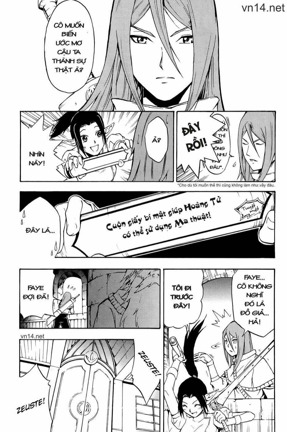 magic insulator chapter 1 29