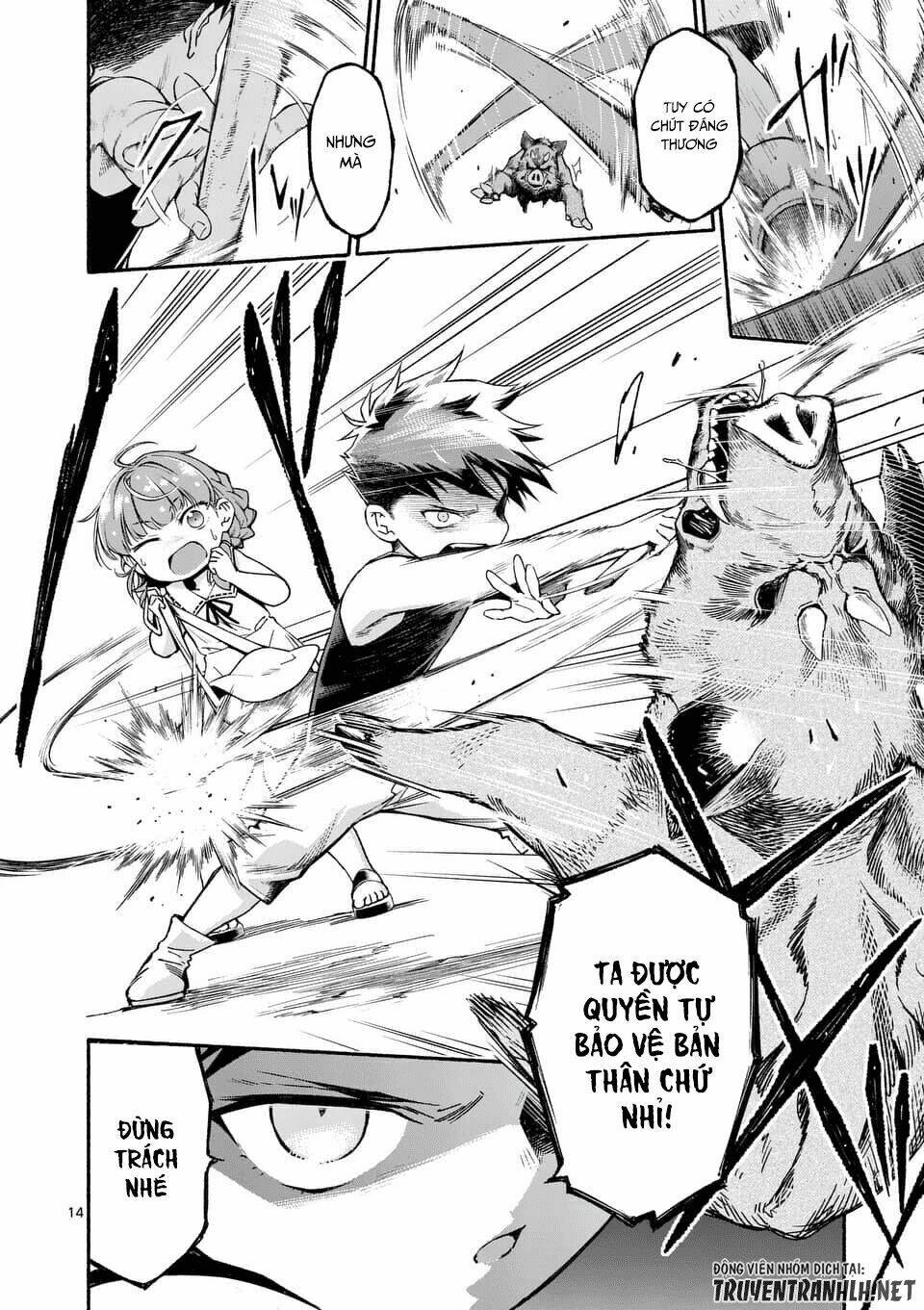 sau khi tái sinh, tôi đã trở thành người mạnh nhất để cứu tất cả mọi người chapter 2 15