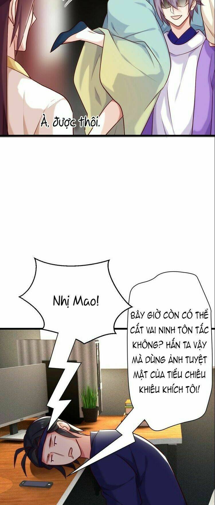 bệ hạ, cầu người đừng làm yêu! chapter 21.2 13