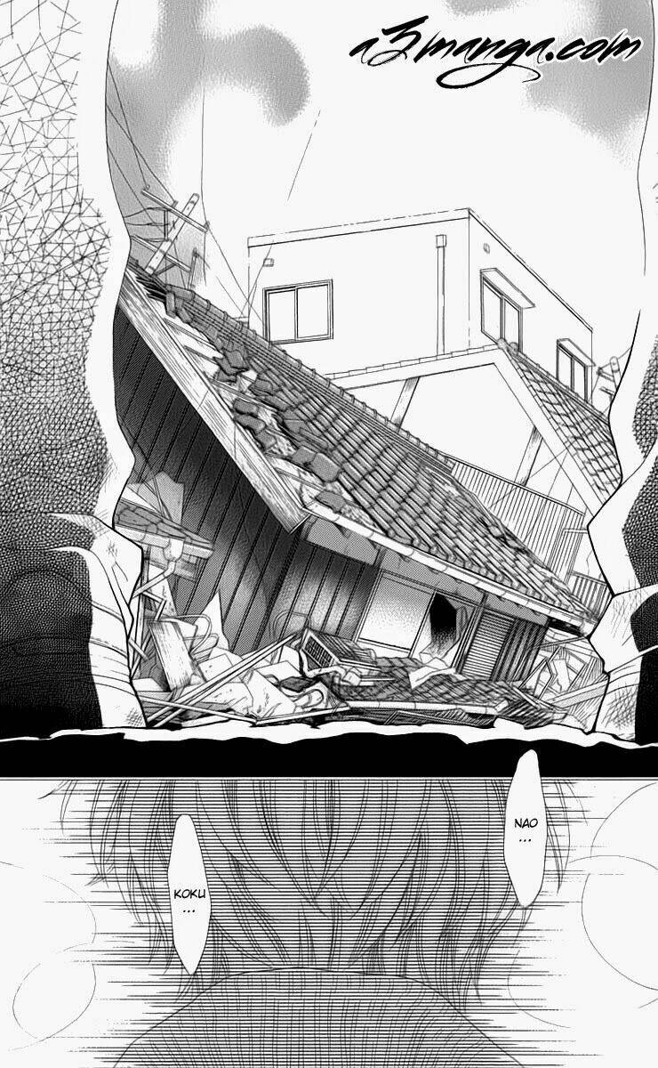 aruitou chapter 7 23