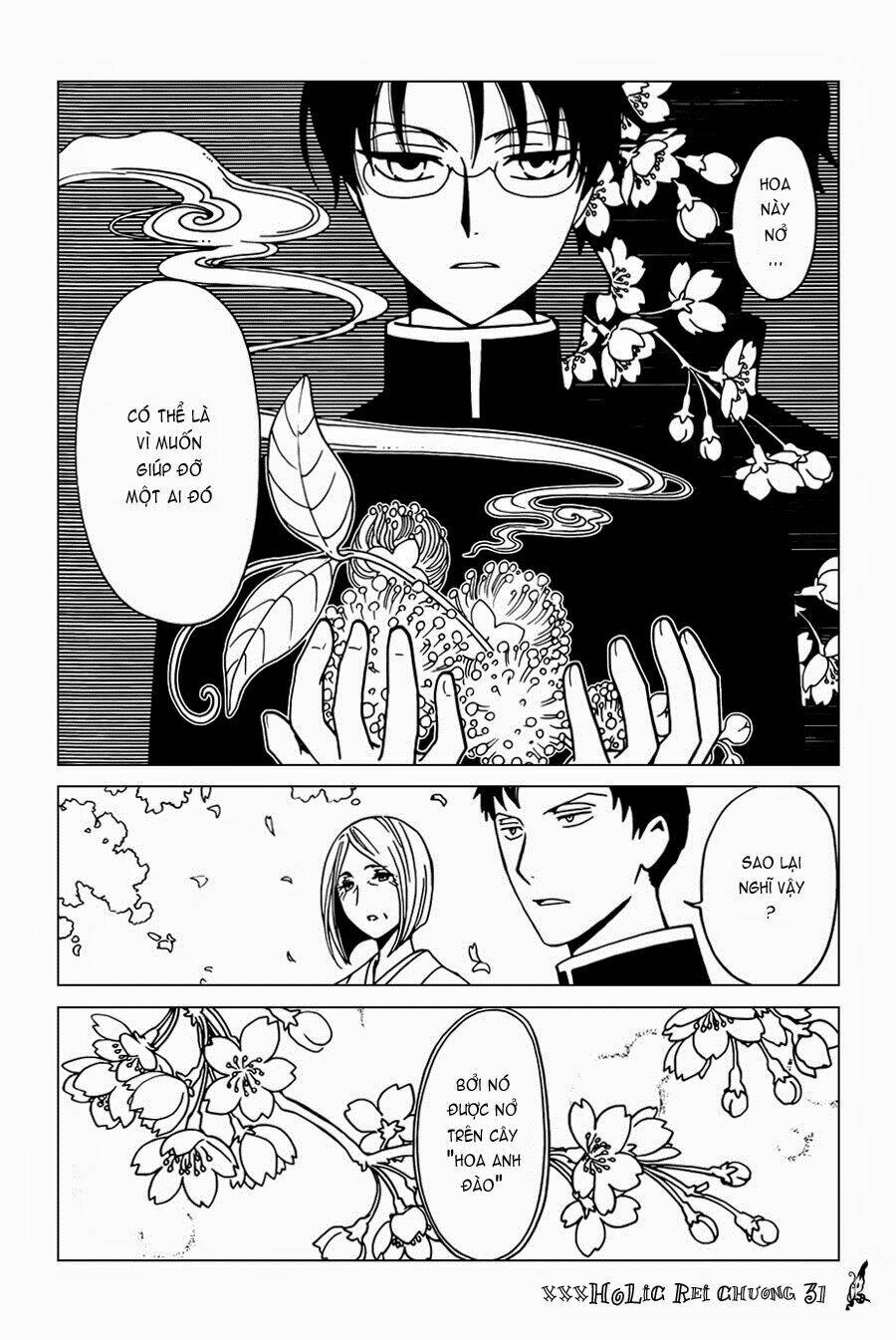 xxxholic rei chapter 31 10