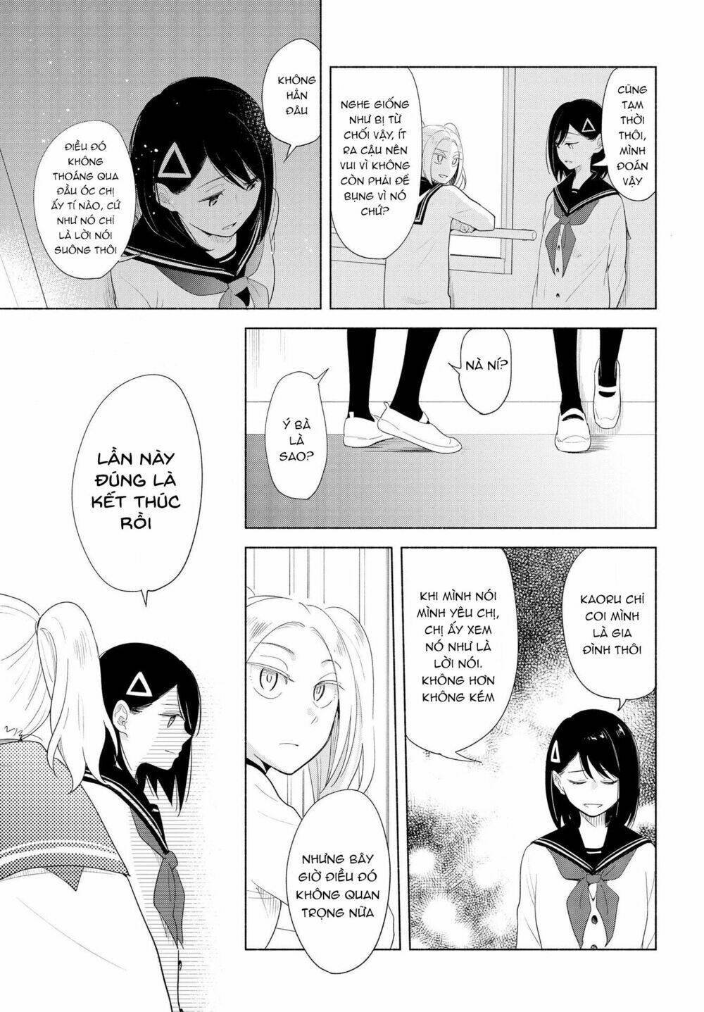 this love that won't reach chapter 18 11