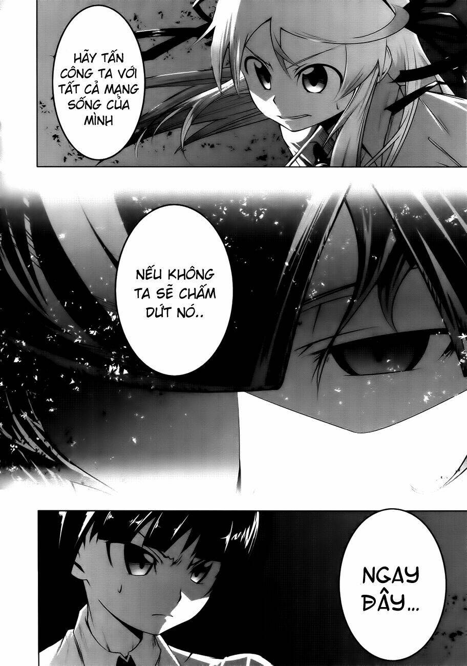 senran kagura - spark! chapter 2 28