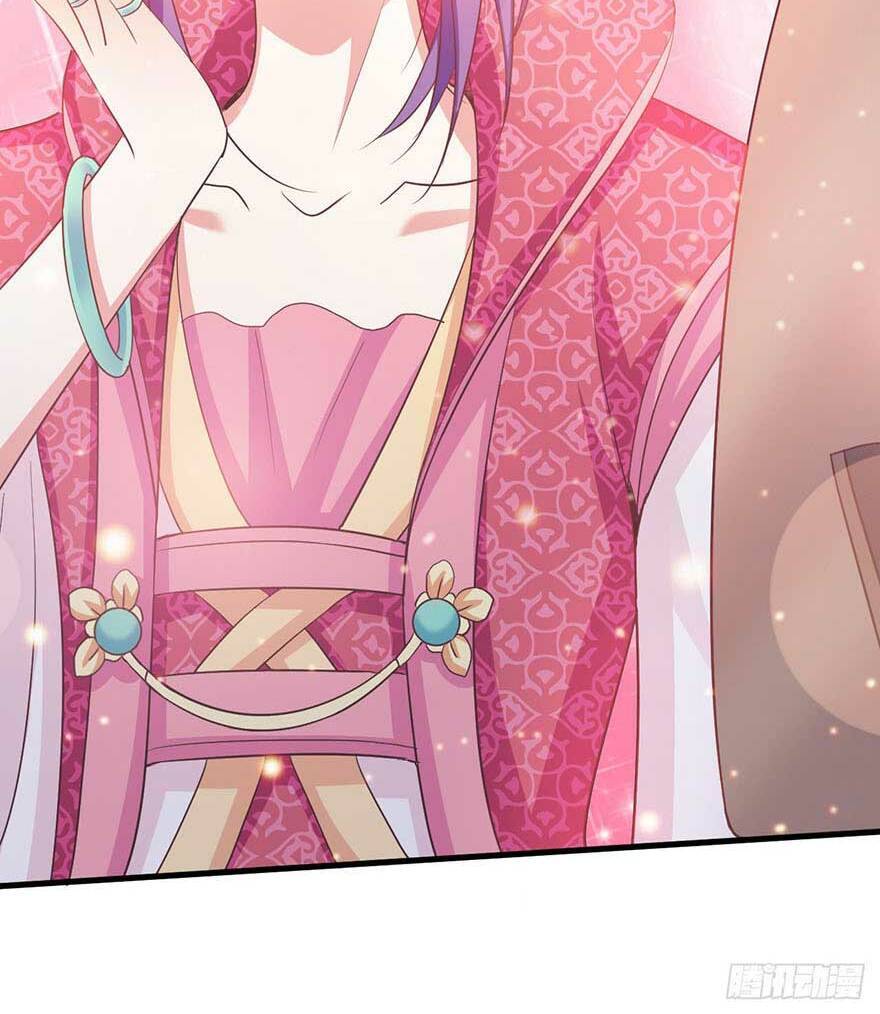 bạo quân thử yêu: yêu hậu như thử đa kiều chapter 29.1 17