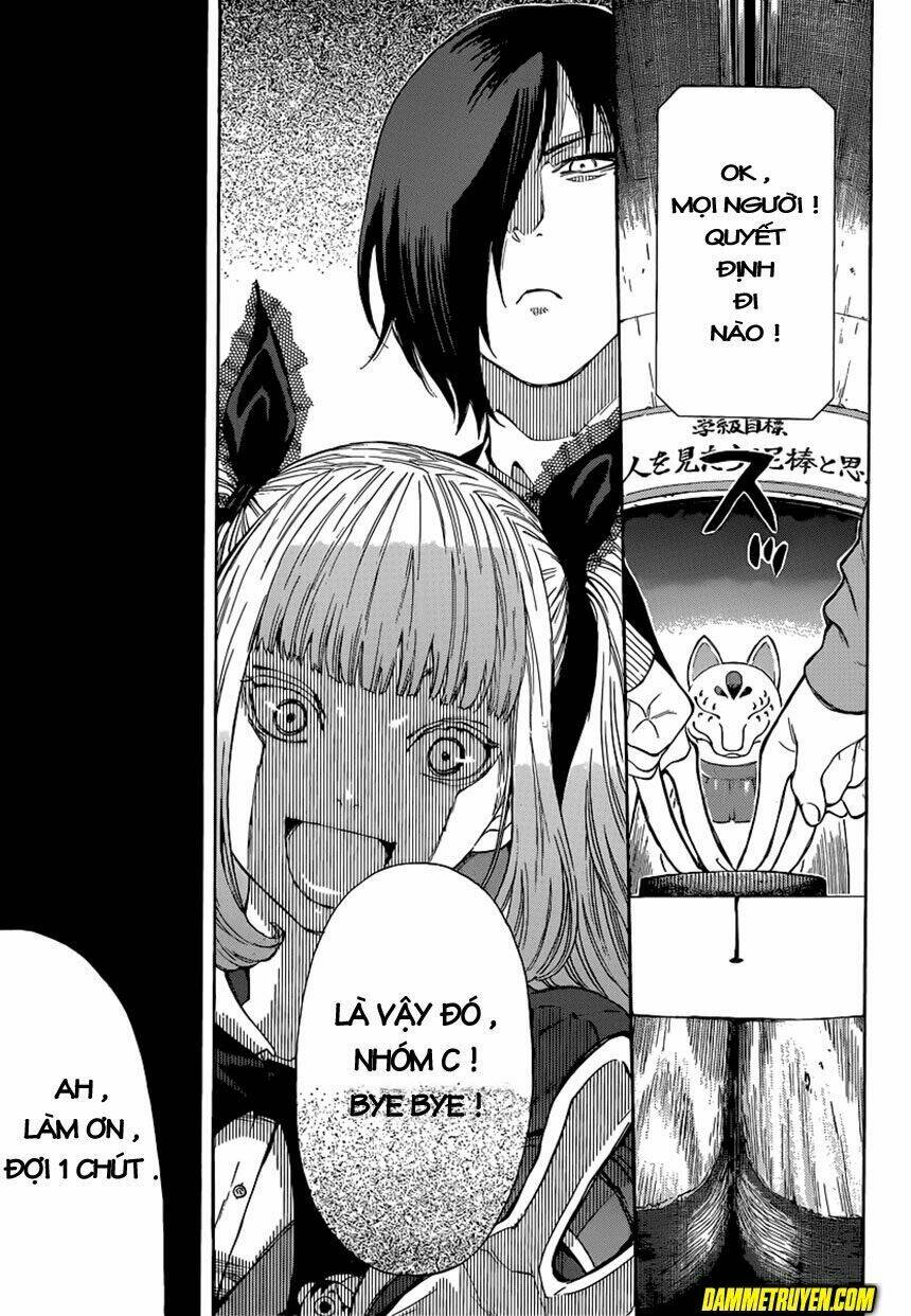 tomodachi chapter 2.2 25