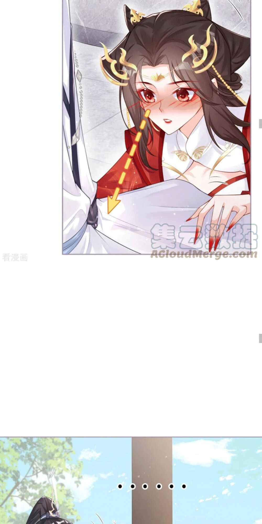 thiết lập ác nữ của tôi sụp đổ rồi chapter 25 18