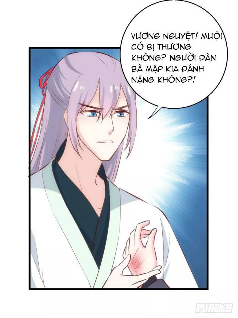 bẩm báo công chúa ! chapter 32 7