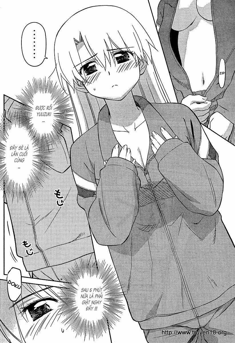 kiss x sis chapter 26 17