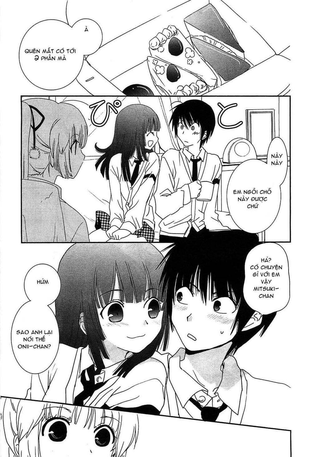 saikin, imouto no yousu ga chotto okashii n da ga chapter 5 20