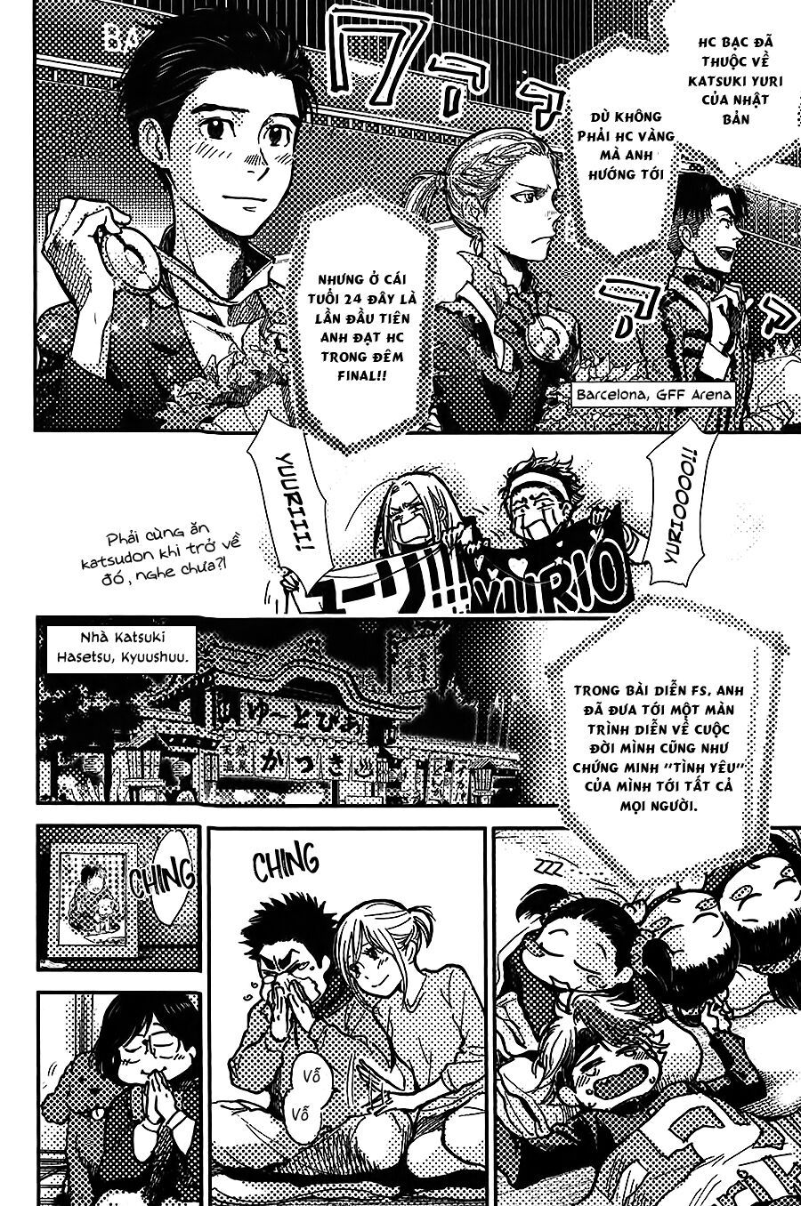 yuri!!! on ice - welcome to the madness chapter 1 2