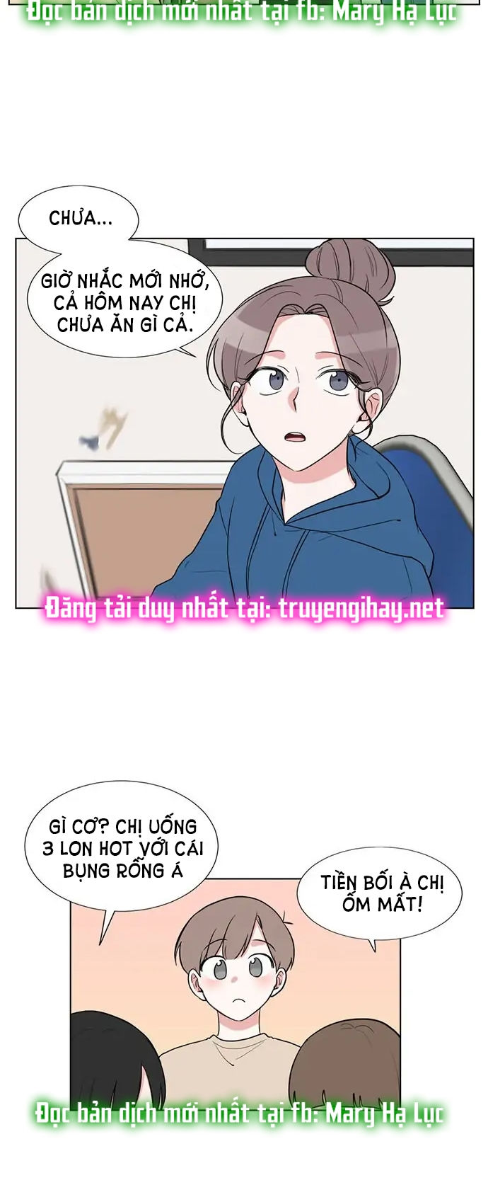 gatabutata chapter 67.1 11